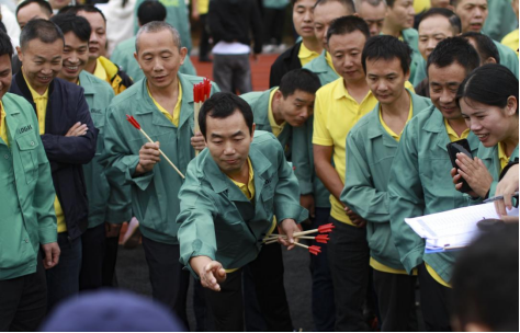勵致家私“活力無限 趣味同行”2024年職工運動會圓滿舉行835.png